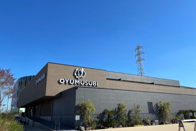 常総ONSEN&SAUNA お湯むすび